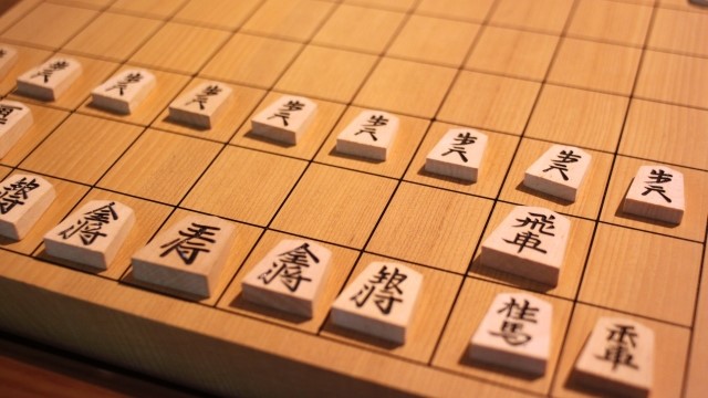 Shogi Board Game Japanese Traditional Game Made in Japan Shogi is Japanese  chess